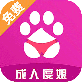 成人度娘
